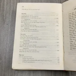 Thái cực quyền toàn tập. 3a4 718657