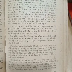 Những năm tháng quyết định  1031693