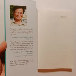 Mắt Biếc - Nguyễn Nhật Ánh 
 444935