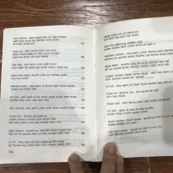 Truyện mưu sĩ các triều đại Trung Quốc  (8) 721206