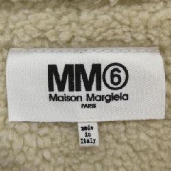 Chân váy MM6 S52MA0160 - Hàng hiệu Authentic 812698