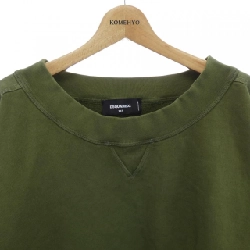 DSQUARED2 S75GU0585 Sweat - Hàng hiệu Chính hãng 816056