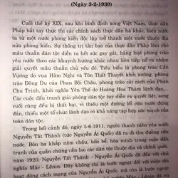 Các đại hội đại biểu biểu toàn quốc  740428