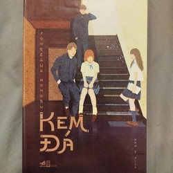 Kem đá - Yonezawa Honobu (Hyouka) 383166