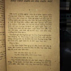 Thơ xuân và bình thơ xuân - Lê Trí Viễn 784795