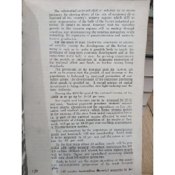 USSR'76: Novosti Press Agency Year Book