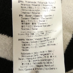 FENDI FF Motif FZY639 A3PU Áo len - Hàng hiệu Chính hãng 814252