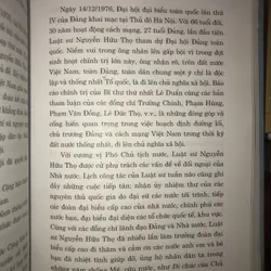 Nguyễn Hữu Thọ - Tiểu sử  598266