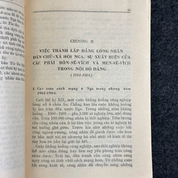 LỊCH SỬ ĐẢNG CỘNG SẢN (BÔN-SÊ-VÍCH) LIÊN XÔ 445827