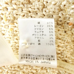 【Mã giảm giá】Thời trang Leonar LEONARD FASHION Áo khoác 644279