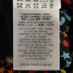 Quần GUCCI - Hàng hiệu Authentic 894882