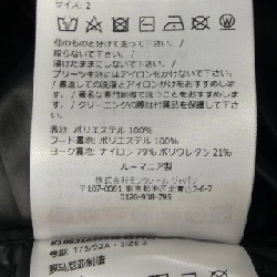 MONCLER PANAT Áo khoác - Hàng hiệu Chính hãng 822288