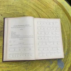 ENGLISH - RUSSIAN DICTIONARY  756655