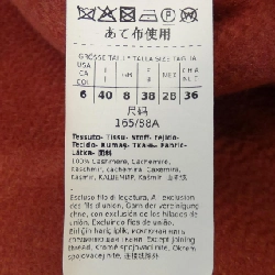 【Mã giảm giá】Áo khoác Max Mara 636243