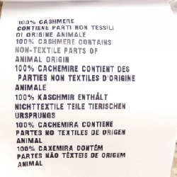 MIU MIU MMF840 SOOO 138R Áo khoác cardigan 632706