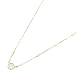 Dây chuyền Tiffany By The Yard - Hàng hiệu Chính hãng 841869