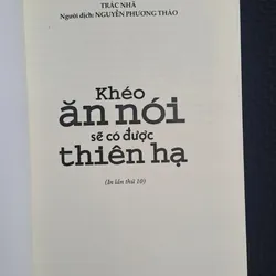 Khéo ăn nói sẽ có được thiên hạ 728776