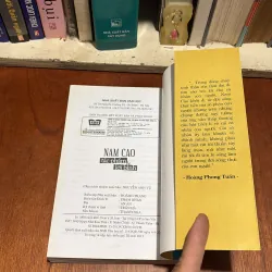 II Tác Phẩm Và Lời Bình (6 Cuốn): Thạch Lam, Nam Cao, Nguyễn Công Hoan, Nguyễn Bính,. 2013 907581