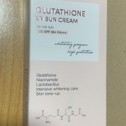 Kem Chống Nắng Moonlook Glutathione UV Sun Cream 50g Hàn Quốc nguyên tem chính hãng 168925