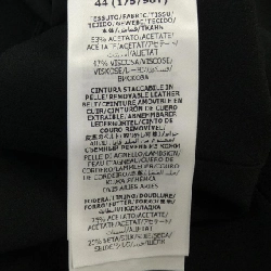 Gucci GUCCI Đầm - Hàng hiệu Chính hãng 820640