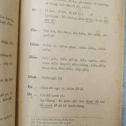 HỎI NGÃ PHÂN MINH - ĐỖ KỲ NHẪN 707753