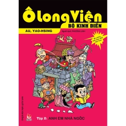 Truyện Ô Long Viện Siêu Kinh Điển - Trọn bộ 12 tập - NXB Kim Đồng