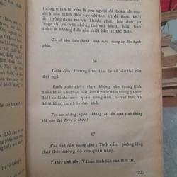 CHÍ TÔN CA - BHAGAVAD GITA 469694
