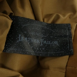 NO!NO!YES! Áo khoác da biker - Hàng hiệu Authentic 897246