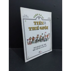 Tiền là gì 4 Tiền của thế giới mới 80% bẩn bìa, ố nhẹ, tróc gáy, tróc bìa 2015 HCM2811 Gerry Bailey & Felicia Law KỸ NĂNG Oreka Blogmeo