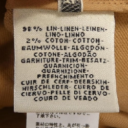 【Mã giảm giá】Áo khoác HERMES 638863