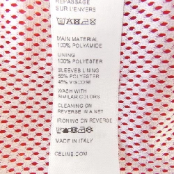 セリーヌ CELINE 2W544495M Áo khoác - Hàng hiệu Chính hãng 893487