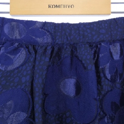 Baum und Pferdgarten Skirt - Hàng hiệu Authentic 812073