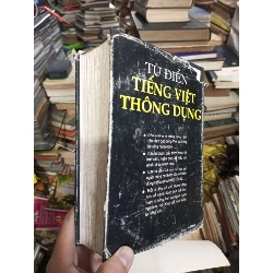 Từ điển tiếng Việt thông dụng 1996 (Sách học ngoại ngữ) KSX060526 1038617