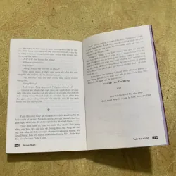 TUỔI THƠ DỮ DỘI - PHÙNG QUÁN 753045