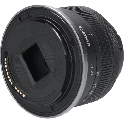 Ống kính RF-S18-45mm F4.5-6.3 IS STM - Hàng hiệu Authentic 880752