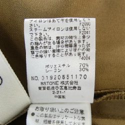 AMERI VINTAGE Set Up - Hàng hiệu Authentic 827917