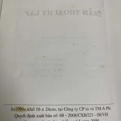 Thần Thoại Hy Lạp 972668