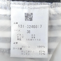 Đầm ADORE 531-3240817 - Hàng hiệu Authentic 814808