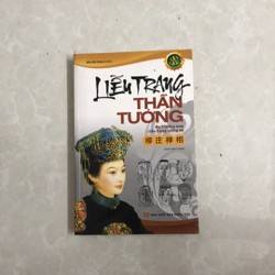 Liễu Trang Thần Tướng - chỉ có vài vết ố, còn lại rất chuẩn 146937