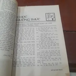 SỔ TAY NỘI TRỢ tập 1-1993 993954