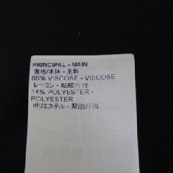 【Mã giảm giá】Louis Vuitton LOUIS VUITTON Áo 643371