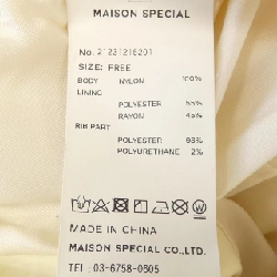 Maison Special MAISON SPECIAL Áo khoác 627633