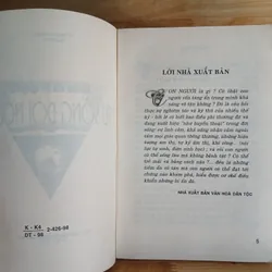 Bí Ẩn & Bí Quyết Sự Sống Đời Người - Vũ Trọng Hùng, Ngô Hy 714501