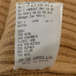 【Mã giảm giá】Áo khoác cardigan DRAWER 638979