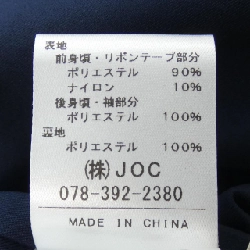 【Mã giảm giá】Chesty ワンピース 650966