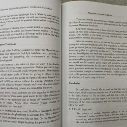 MYANMAR HISTORICAL COMMISSION CONFERENCE PROCEED (PART 1 + 2) 557338