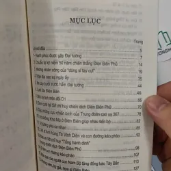 Điện Biên Trong Tôi - Đoàn Hoài Trung 798301