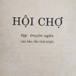 Tập truyện ngắn của Phan Thị Vàng Anh:
HỘI CHỢ 713764