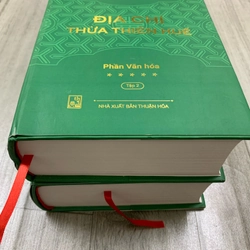 Địa chí thừa thiên huế. 2 tập phần văn hoá. 999 470821