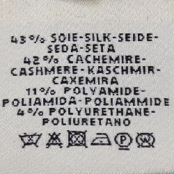 HERMES *07-7720 Váy - Hàng hiệu Chính hãng 816250